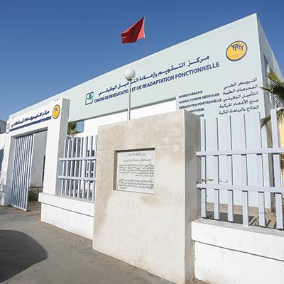 Centro De Reeducación Y De Readaptación Funcional  Ain Chock - Casablanca