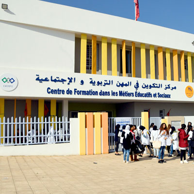 FM5 - Centre de Formation dans les Métiers Éducatifs et Sociaux Yaacoub Al Mansour - Rabat