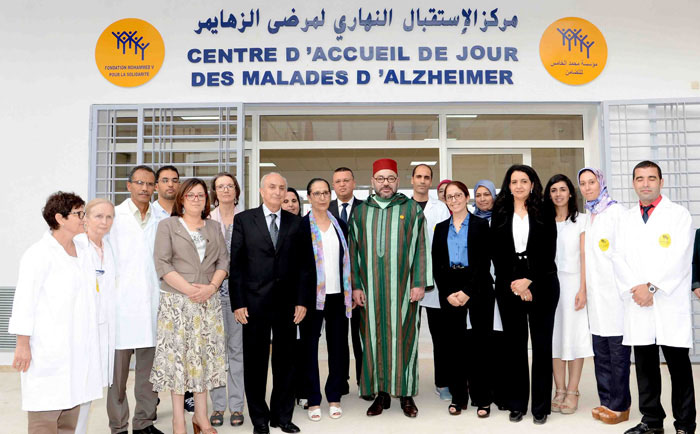 centre alzheimer rabat