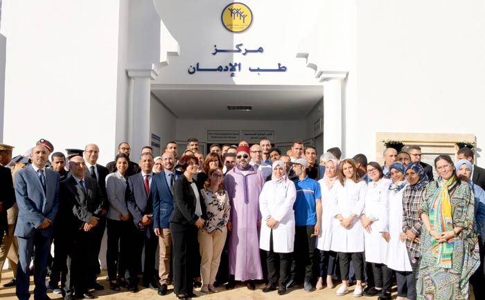 Inauguration of a new Addictology Centre in Tangiers