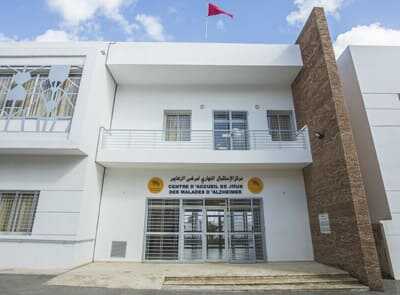 The Day Center for Alzheimer's Patients, a first in Morocco