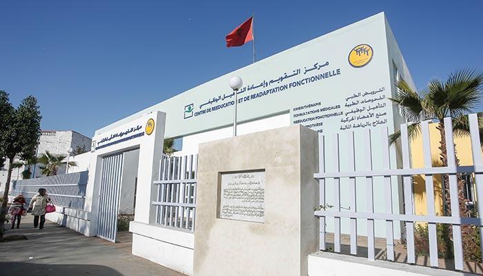 Centre de Rééducation et de Réadaptation Fonctionnelle, Ain Chock – Casablanca