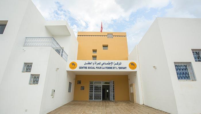 Centro Social para Mujeres y Niños Al Youssoufia - Rabat