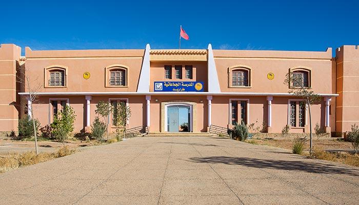 Escuela Comunitaria Trarid Tendrara