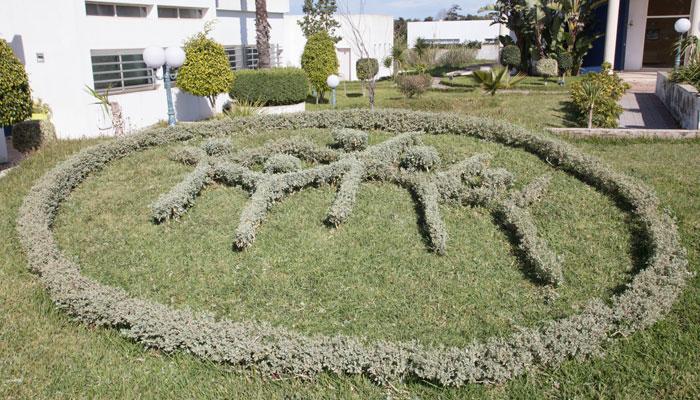 Center for Association Solidarity in Bouknadel