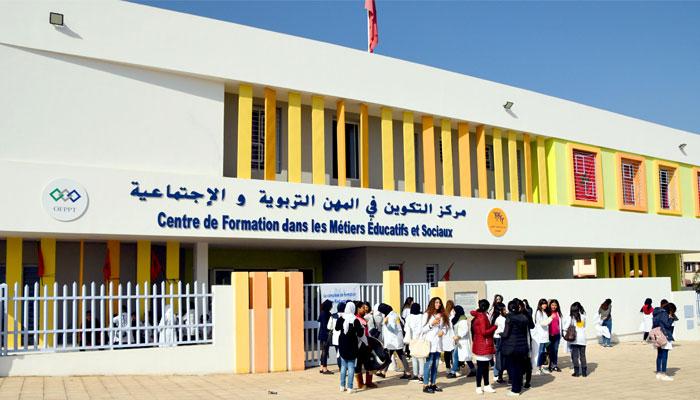 FM5 - Centre de Formation dans les Métiers Éducatifs et Sociaux Yaacoub Al Mansour - Rabat