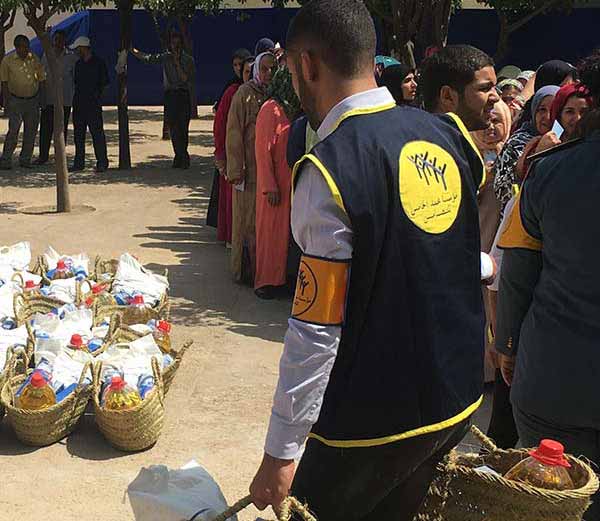 Actuar, Fundación Mohammed V para la Solidaridad