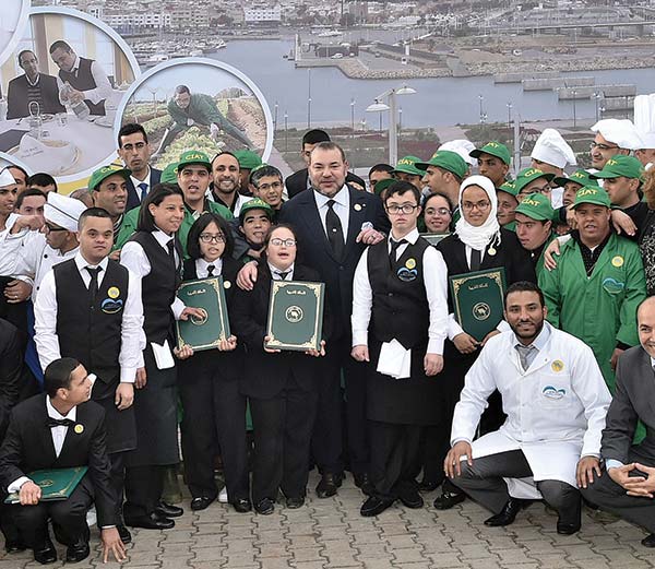 Innovar, Fundación Mohammed V para la Solidaridad