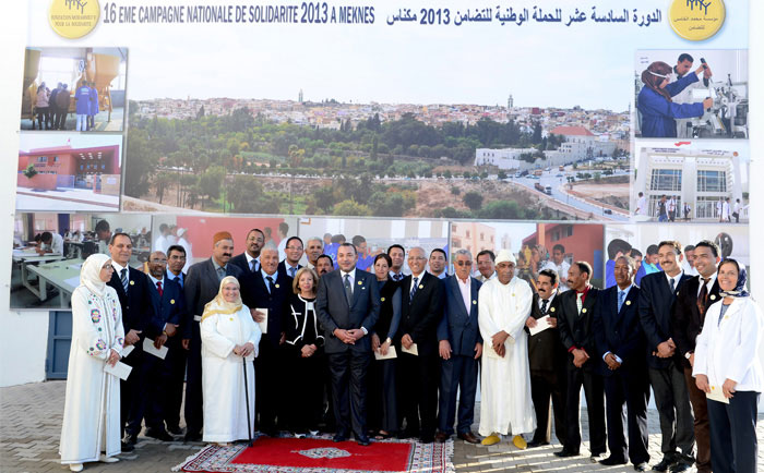 Meknès 16ème campagne nationale de solidarité