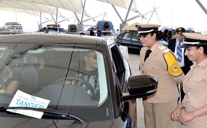 Marhaba 2014