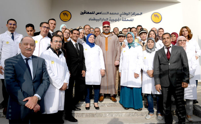 FM5 - Inauguration de la section régionale Casablanca du Centre National Mohammed VI des Handicapés