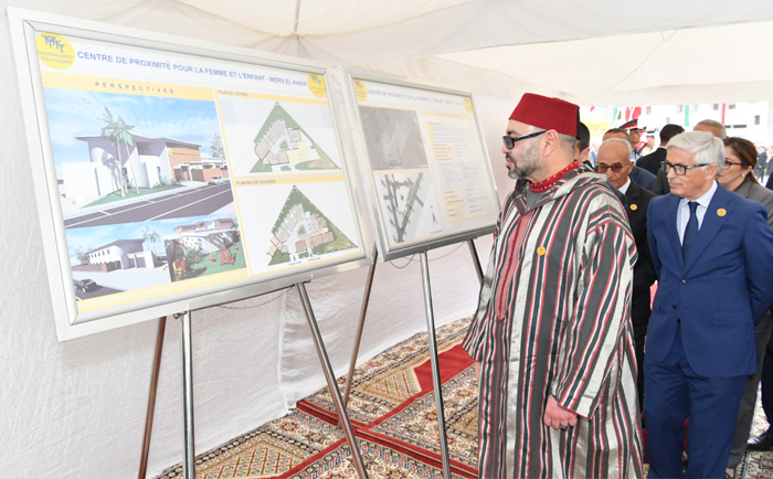 Lanzamiento de un Centro de proximidad para mujeres y niños en Mers El Kheir y entrega de equipos a líderes de proyecto de la Región de Rabat