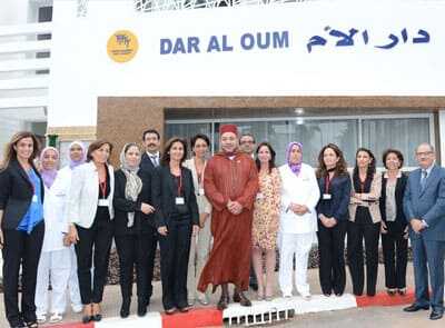 Dar Al Oum, accommodation facilities within hospitals